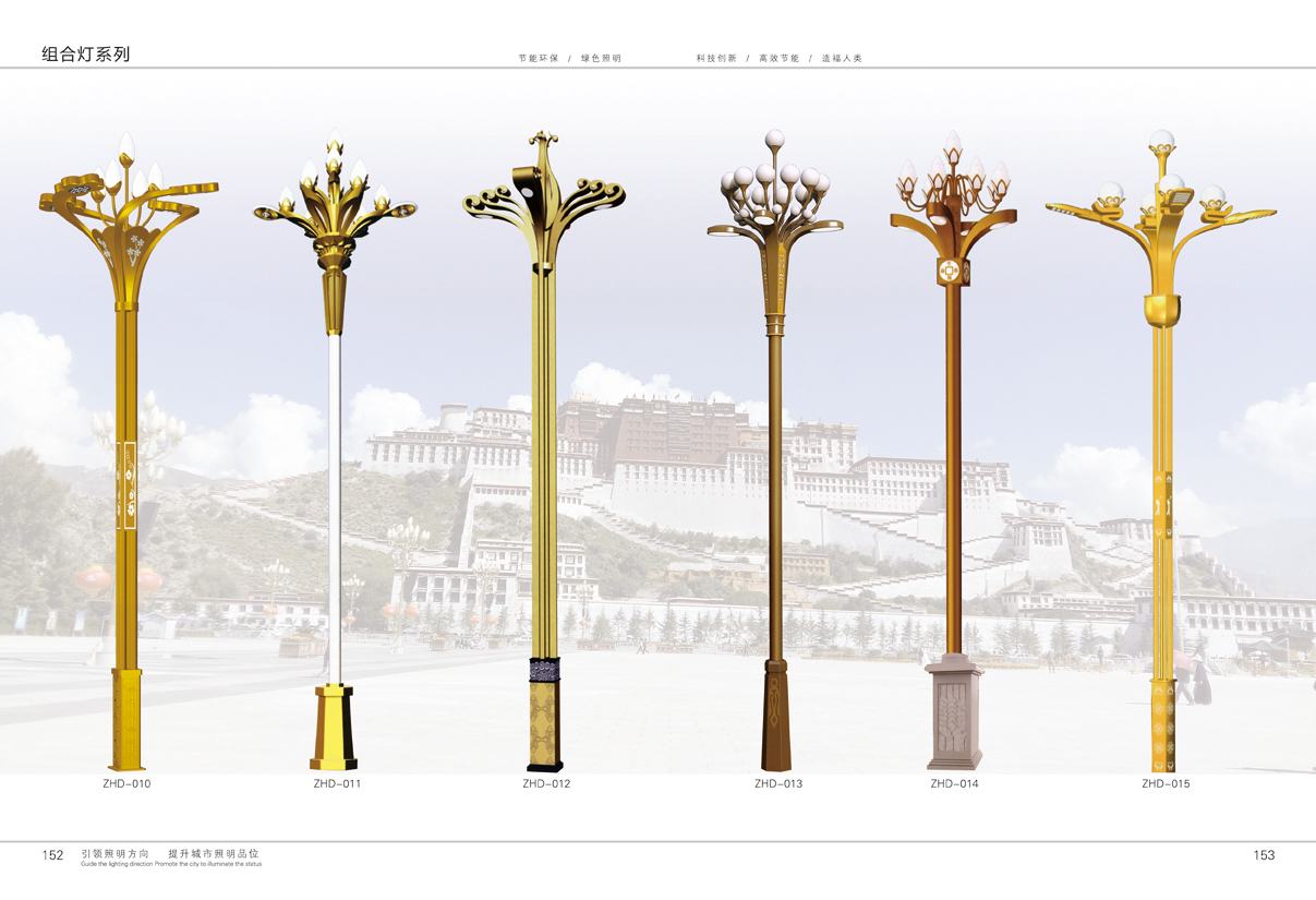 ���m��ZHD010-015